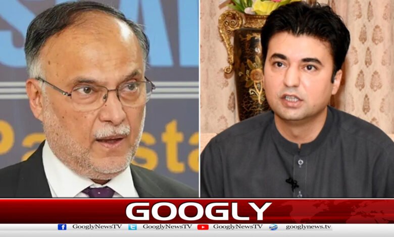 احسن اقبال کا ہتک عزت کادعویٰ:مرادسعیدکیخلاف فیصلہ آگیا 1 Ahsan Iqbal's defamation claim: Decision against Murad Saeed