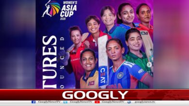Schedule for Women's T20 Asia Cup 2026 released
