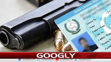 خیبرپختونخوا میں جعلی اسلحہ لائسنس کا سکینڈل بے نقاب 2 Fake arms license scandal exposed in Khyber Pakhtunkhwa