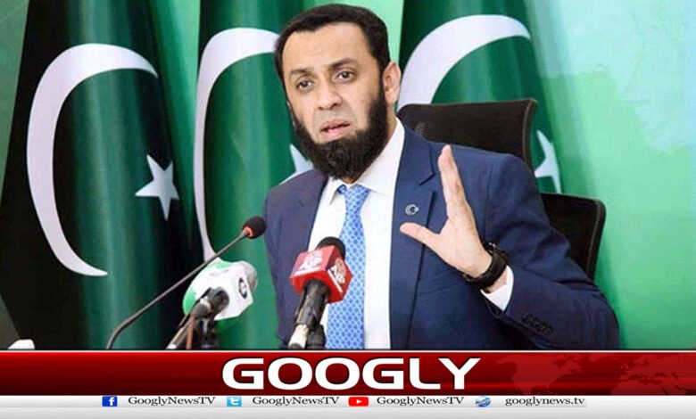 Claims of Afghanistan smuggling weapons are baseless, says Atta Tarar