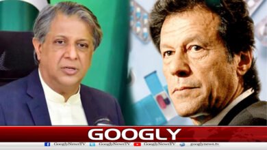 Imran Khan's hospital transfer: Government's decision to file a review appeal