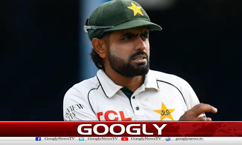 Babar Azam ruled out of first Test against England