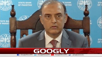 State Bank announces new scheme for trade facilitation
