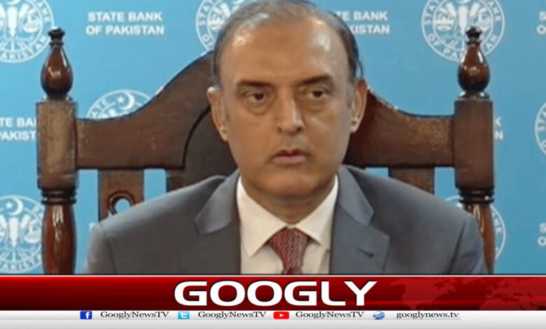 سٹیٹ بینک کا ترسیلات زرکیلئےنئی سکیم متعارف کرانےکااعلان 1 State Bank announces new scheme for trade facilitation