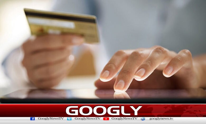 پاکستان کے پہلے ڈیجیٹل ریٹیل بینک کے قیام میں اہم پیشرفت 1 Significant progress in establishing Pakistan's first digital retail bank