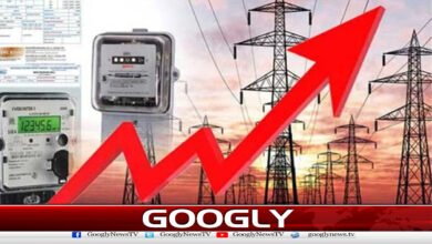 فیول پرائس ایڈجسٹمنٹ کی مد میں بجلی مہنگی کرنے کی تیاریاں 5 Preparations to increase electricity prices in the name of fuel price adjustment