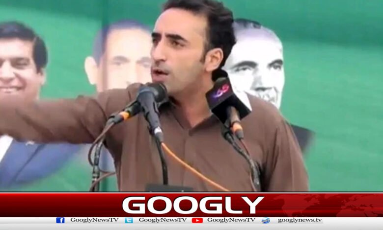 I will get back the seats stolen from Mirpur and Muzaffarabad, says Bilawal Bhutto