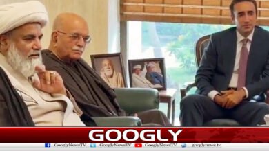 Chairman Bilawal Bhutto holds important meeting with Additional Leader