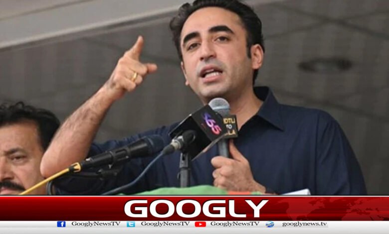 آزادکشمیرمیں معمولات زندگی کی بحالی ترجیح ہے،بلاول بھٹو 1 Restoration of normal life in Azad Kashmir is priority, says Bilawal Bhutto