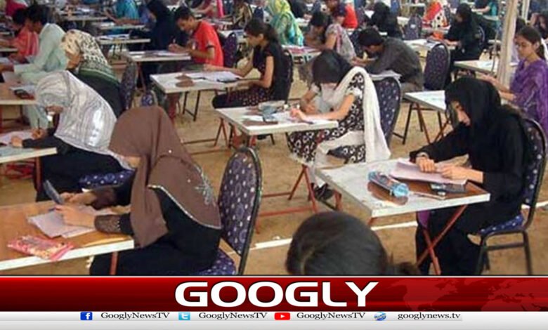 سی ایس ایس:17 ہزار 351 امیدواروں میں سے 476 کامیاب قرار 1 CSS: 476 out of 17,351 candidates declared successful