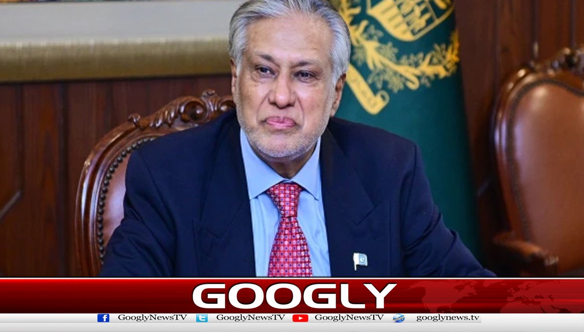 مکہ دفاعی معاہدہ علاقائی استحکام کیلئےاہم پیش رفت ہے،اسحاق ڈار