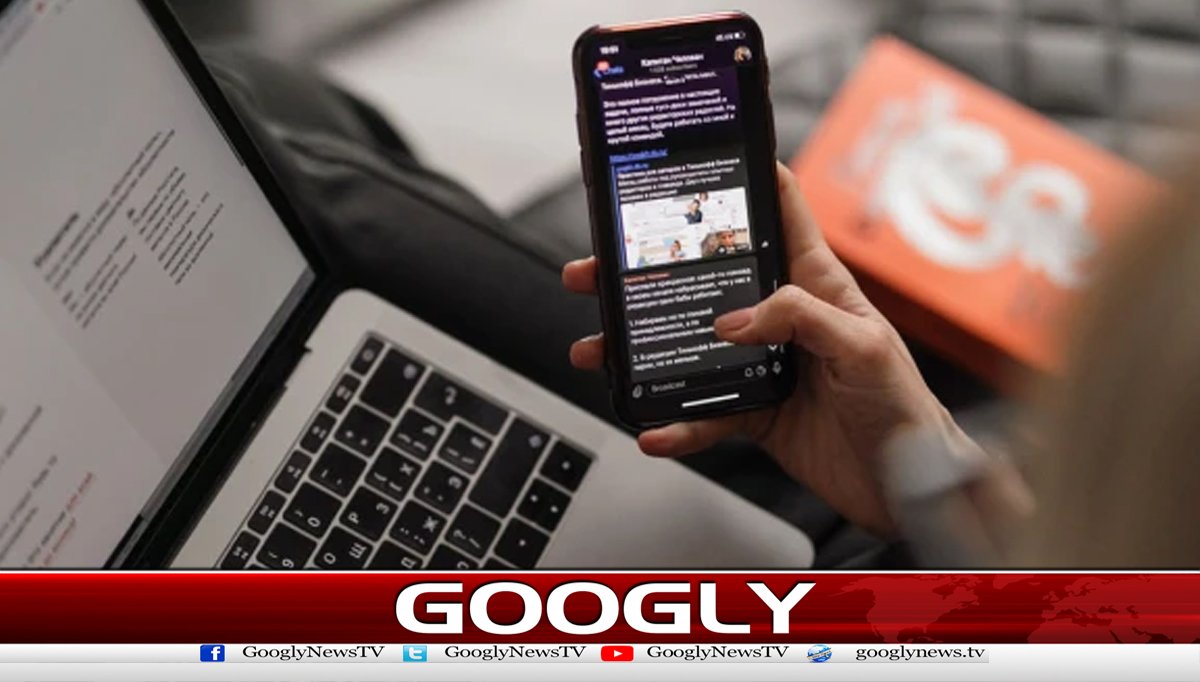 الیکٹرانک ڈیوائسز مینوفیکچرنگ کیلئےپالیسی متعارف کرانے کا فیصلہ