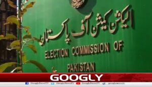 پنجاب میں بلدیاتی انتخابات دسمبریاجنوری میں کرانےکی تجویز