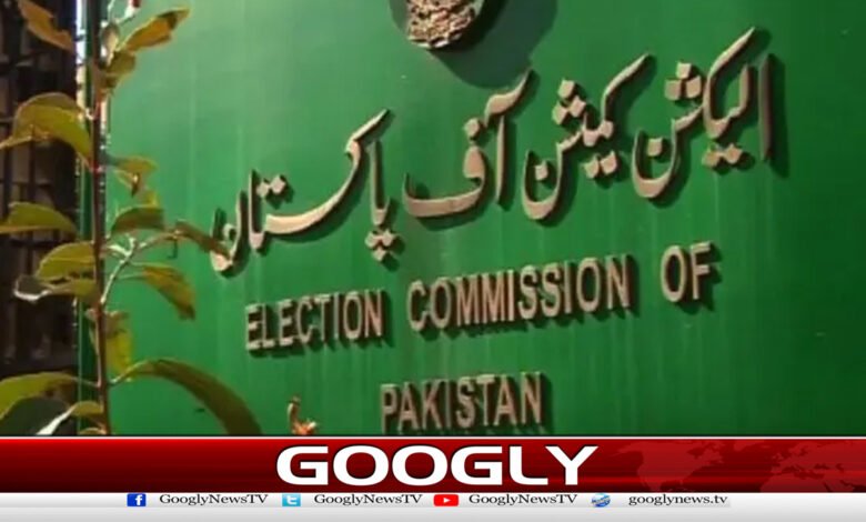 Proposal to hold local government elections in Punjab in December or January