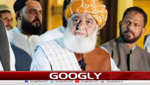  اپوزیشن کاپارلیمنٹ میں مشترکہ  اتحاد قائم کرنے پر اتفاق