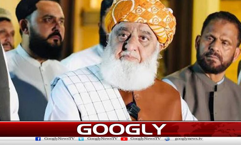 اپوزیشن کاپارلیمنٹ میں مشترکہ اتحاد قائم کرنے پر اتفاق 1 اپوزیشن کاپارلیمنٹ میں مشترکہ اتحاد قائم کرنے پر اتفاق