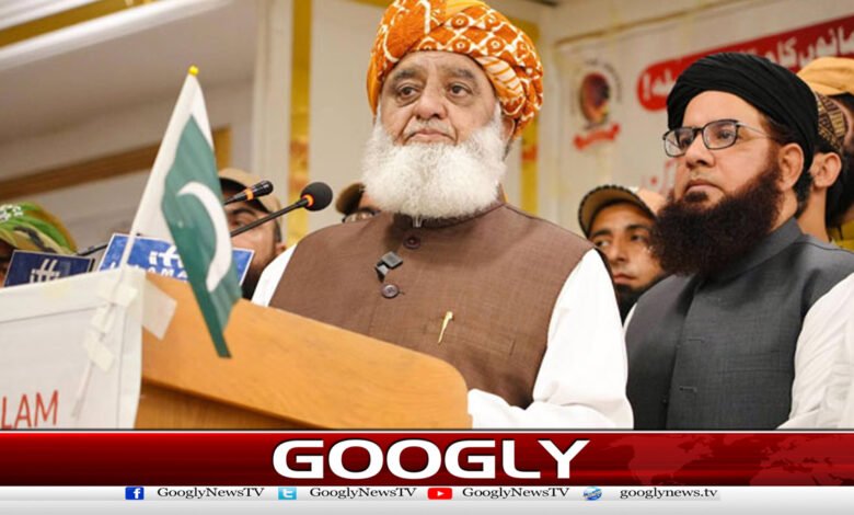 Instead of breaking up provinces, rights should be protected: Maulana Fazlur Rehman
