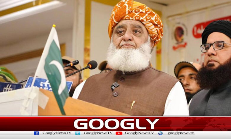 عمران خان سے متعلق فیصلہ بہت پہلے آجاناچاہیےتھا،فضل الرحمان 1 Decision regarding Imran Khan should have been taken long ago, says Fazlur Rehman