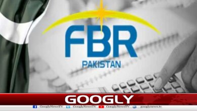 سٹیل سیکٹر کیلئے بجلی کے استعمال پر سیلز ٹیکس کا نیا طریقہ کار نافذ 2 New sales tax regime implemented for steel sector on electricity usage
