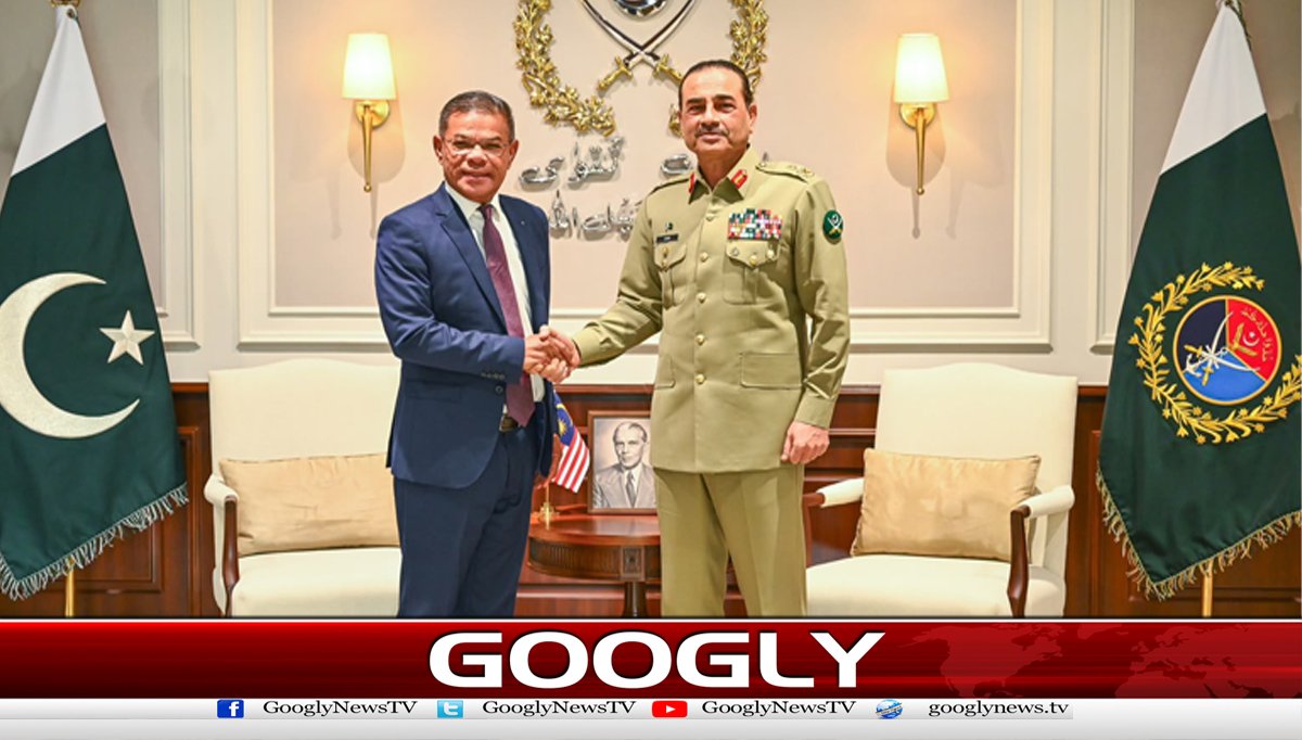 فیلڈمارشل سے ملائیشیاکےوزیرداخلہ کی ملاقات،دفاعی تعاون پرتبادلہ خیال