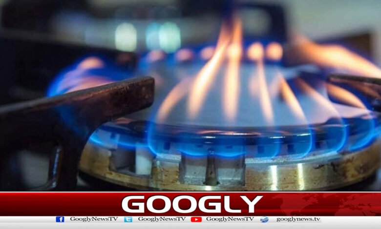 Government decides to implement uniform gas tariff rates