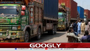 گڈز ٹرانسپورٹ اتحاد کاہڑتال جاری رکھنے کا اعلان