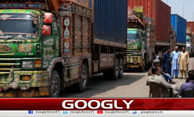 گڈز ٹرانسپورٹ اتحاد کاہڑتال جاری رکھنے کا اعلان 1 Goods Transport Alliance announces to continue strike
