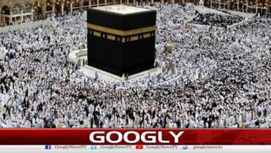 Procedure for receiving applications and assistance for Hajj