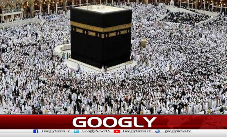 حج کیلئے درخواستوں اور اخراجات کی وصولی کاطریقہ کارتیار 1 Procedure for receiving applications and assistance for Hajj