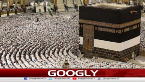 پرائیویٹ حج آپریشن کیلئے نیا ڈیجیٹل نظام نافذ