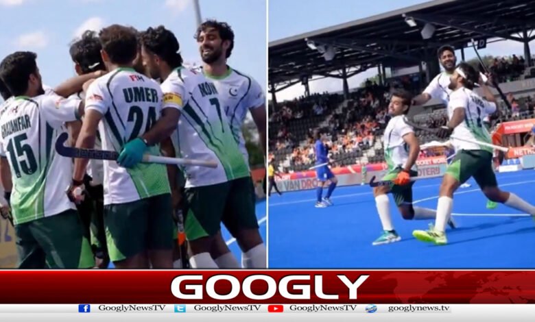 Hockey World Cup: Pakistan defeats Japan 3-4