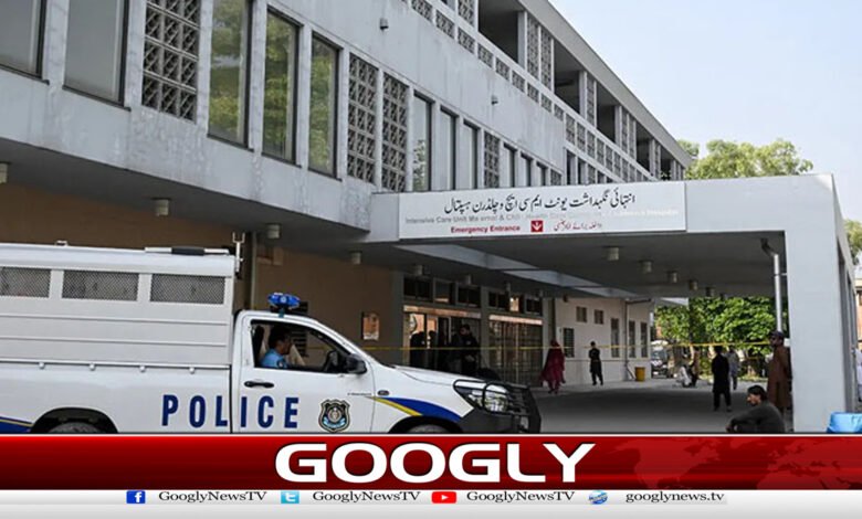Motion to form special committee on PIMS tragedy approved