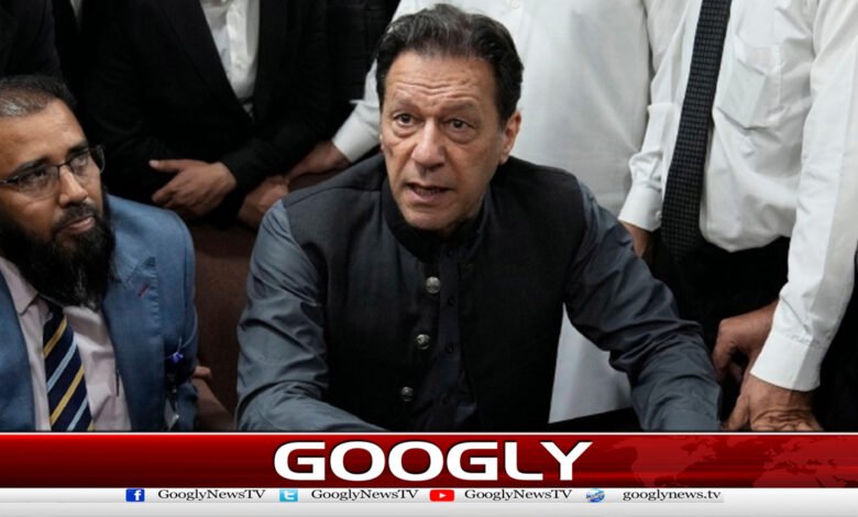 Supreme Court sets hearing for cases against Imran Khan