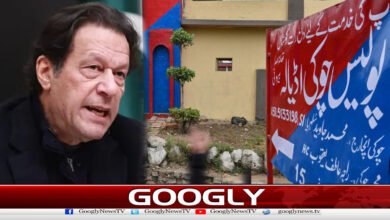 Is Imran Khan serving solitary confinement? Superintendent's report has arrived