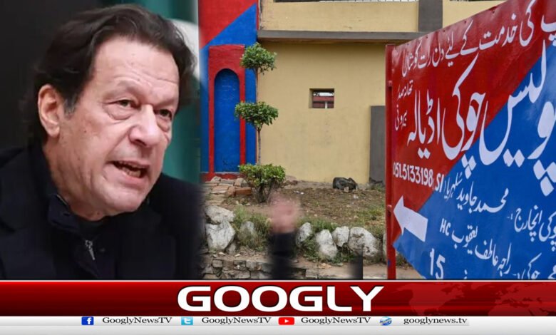 کیاعمران خان قیدتنہائی کاٹ رہے ہیں؟سپرنٹنڈنٹ کی رپورٹ آگئی 1 Is Imran Khan serving solitary confinement? Superintendent's report has arrived