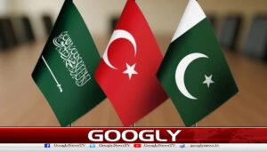 بھارتی میڈیانےمکہ دفاعی معاہدہ پاکستان کیلئےاہم قرار دیدیا