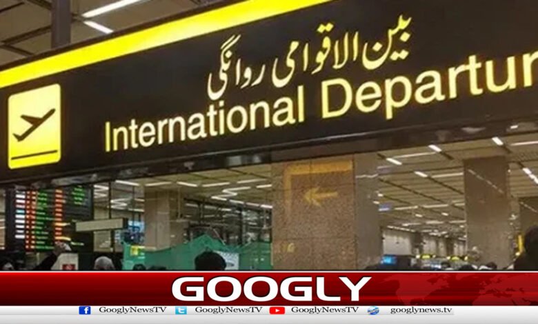 More than 300,000 Pakistanis emigrated abroad this year in search of a better future