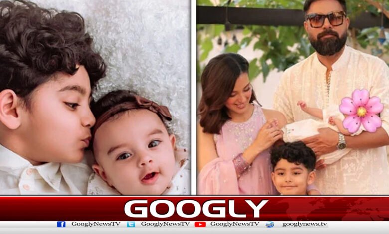 Iqra Aziz shows daughter Sofia's face to fans