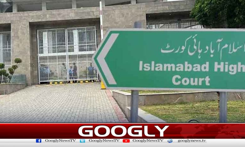 ہائیکورٹ:عمران خان کی طرح سہولتیں مانگنے والے قیدیوں کی درخواستیں خارج 1 High Court: Petitions of prisoners seeking facilities like Imran Khan dismissed