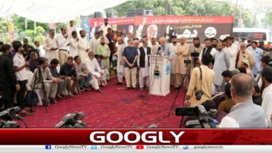 پیٹرولیم لیوی کیخلاف جماعت اسلامی کادھرناجاری رکھنےکااعلان 5 Jamaat-e-Islami announces continuation of sit-in against petroleum levy