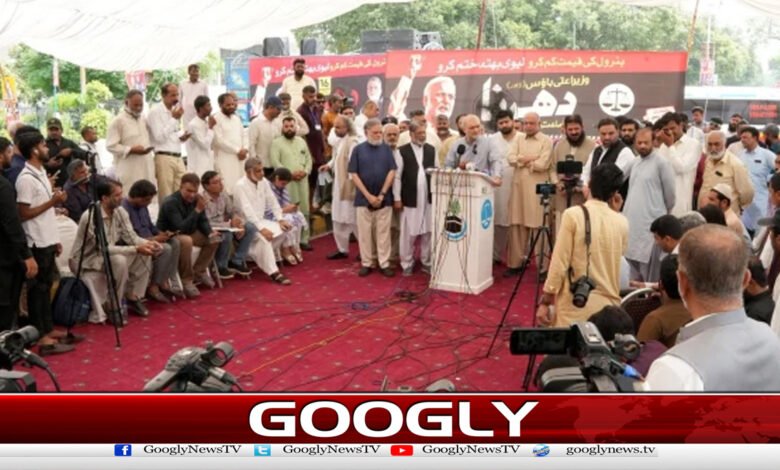 پیٹرولیم لیوی کیخلاف جماعت اسلامی کادھرناجاری رکھنےکااعلان 1 Jamaat-e-Islami announces continuation of sit-in against petroleum levy
