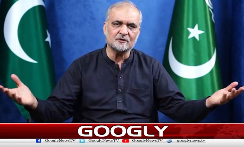 Jamaat-e-Islami Ameer presents suggestions for economic revival
