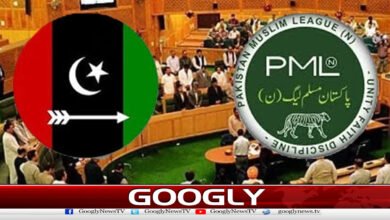 آزادکشمیر کےانتخابات کا تیسرا اور اہم مرحلہ 10 اگست کو ہوگا 5 The third and most important phase of Azad Kashmir elections will be held on August 10.