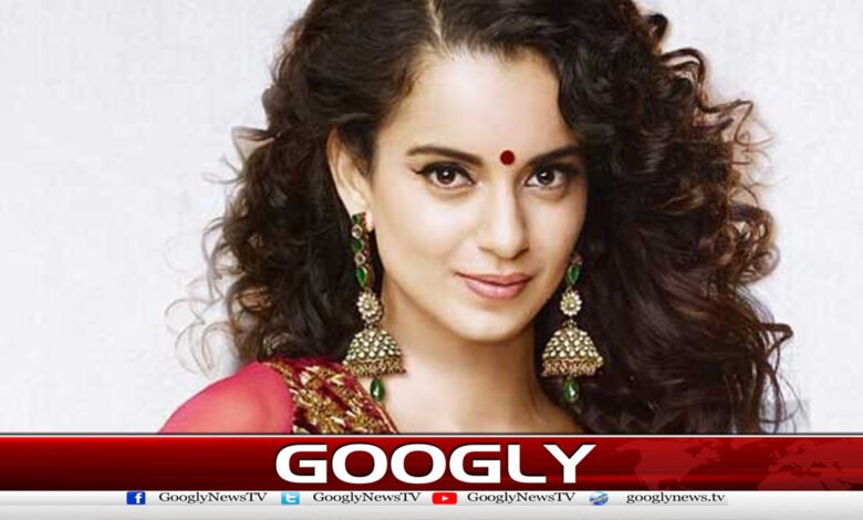 Kangana Ranaut calls Gene Zee a valuable asset