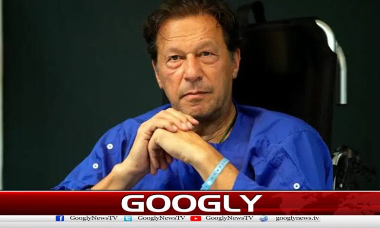 عمران خان کی ہسپتال منتقلی کیلئےسکیورٹی اداروں نےسرجوڑلیا 1 Security agencies coordinate to transfer Imran Khan to hospital