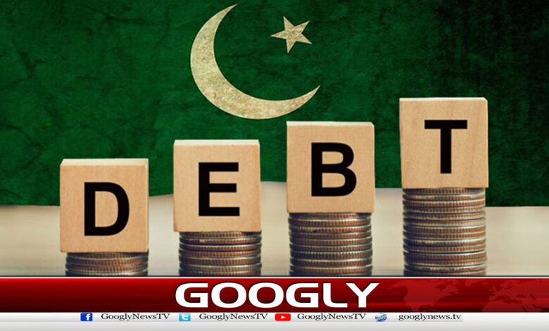 پاکستان کے قرضوں کاحجم9سال کی کم ترین سطح پرپہنچ گیا 1 Pakistan's debt reaches 9-year low