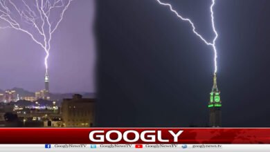 Video of lightning striking Mecca Tower goes viral