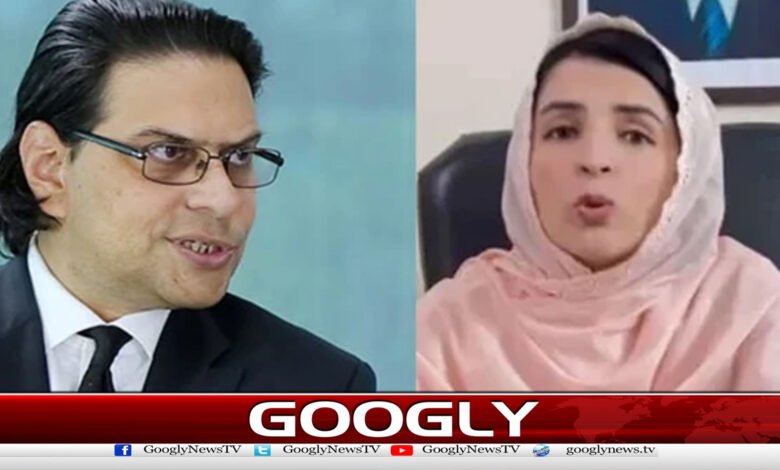 مشعال یوسفزئی نےسلمان اکرم راجہ پر پیسے لے کر ٹکٹ دینے کا الزام لگادیا 1 مشعال یوسفزئی نےسلمان اکرم راجہ پر پیسے لے کر ٹکٹ دینے کا الزام لگادیا