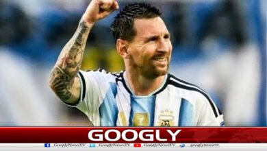 لیونل میسی کاانٹرنیشنل فٹبال سے ریٹائرمنٹ کا اعلان 5 Lionel Messi announces retirement from international football