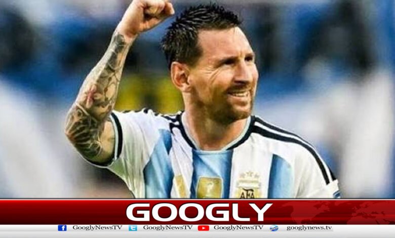 Lionel Messi announces retirement from international football